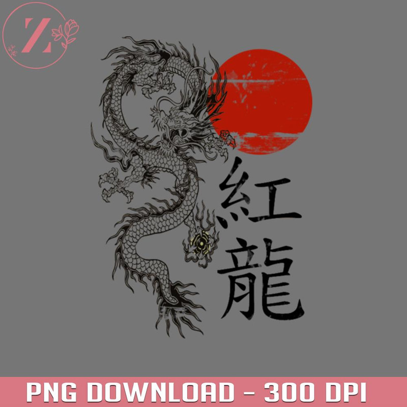 KL291223453-Dragon House rough Anime PNG Dragon Ball PNG download.jpg