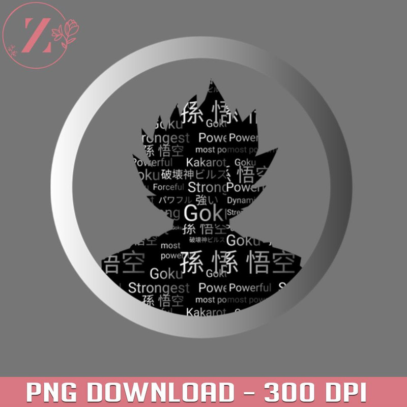 KL291223575-Goku Tshirt design Anime PNG Dragon Ball PNG download.jpg
