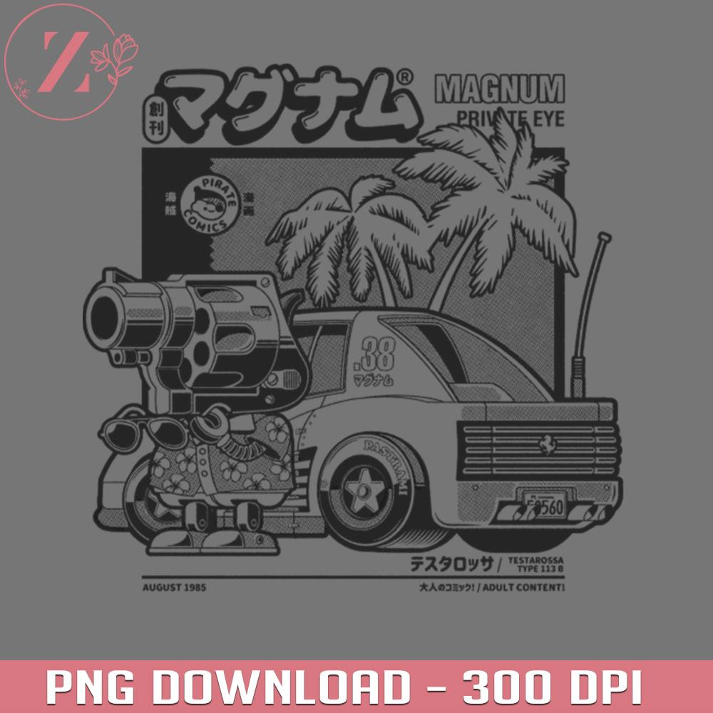 KL291223625-Magnum Private eye Anime PNG Dragon Ball PNG download.jpg
