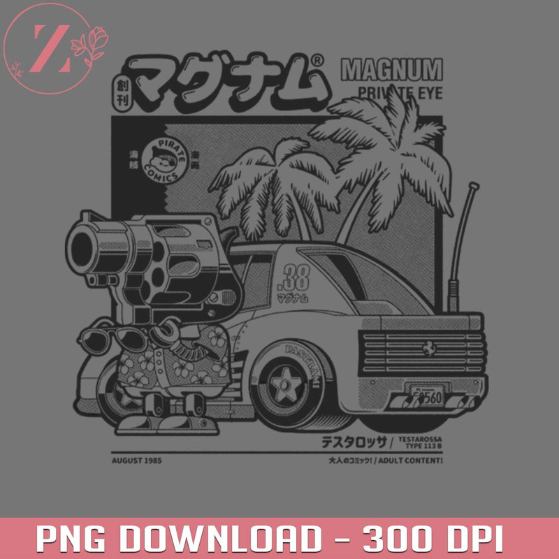 KL291223625-Magnum Private eye Anime PNG Dragon Ball PNG download.jpg