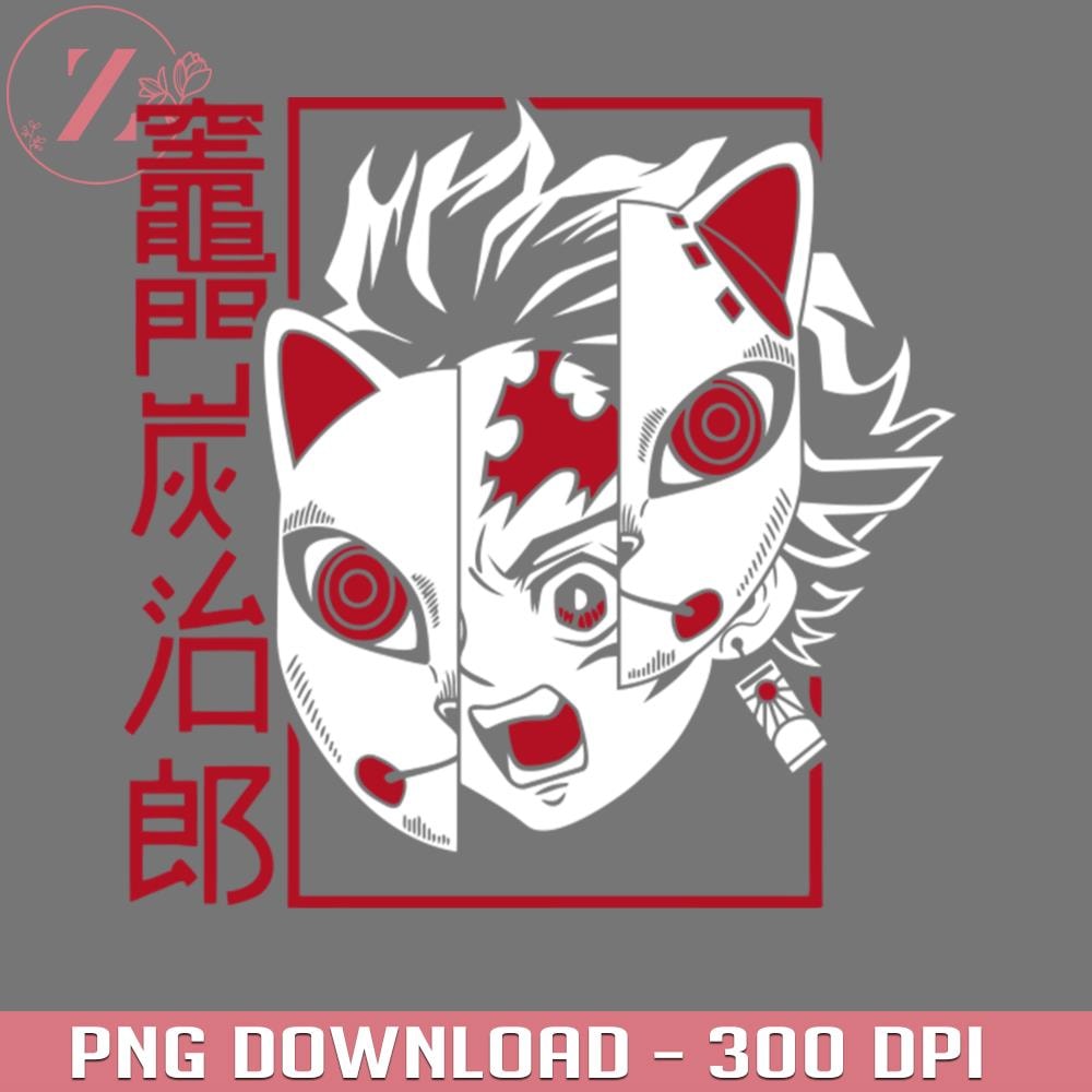 KL29122461149-Tanjiro Demo Anime Damon Slayer PNG download.jpg