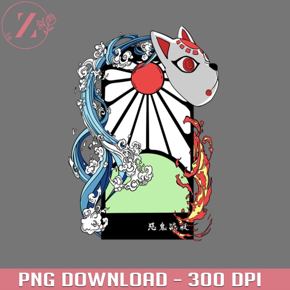 KL29122461754-Tanjiro Anime Damon Slayer PNG download.jpg