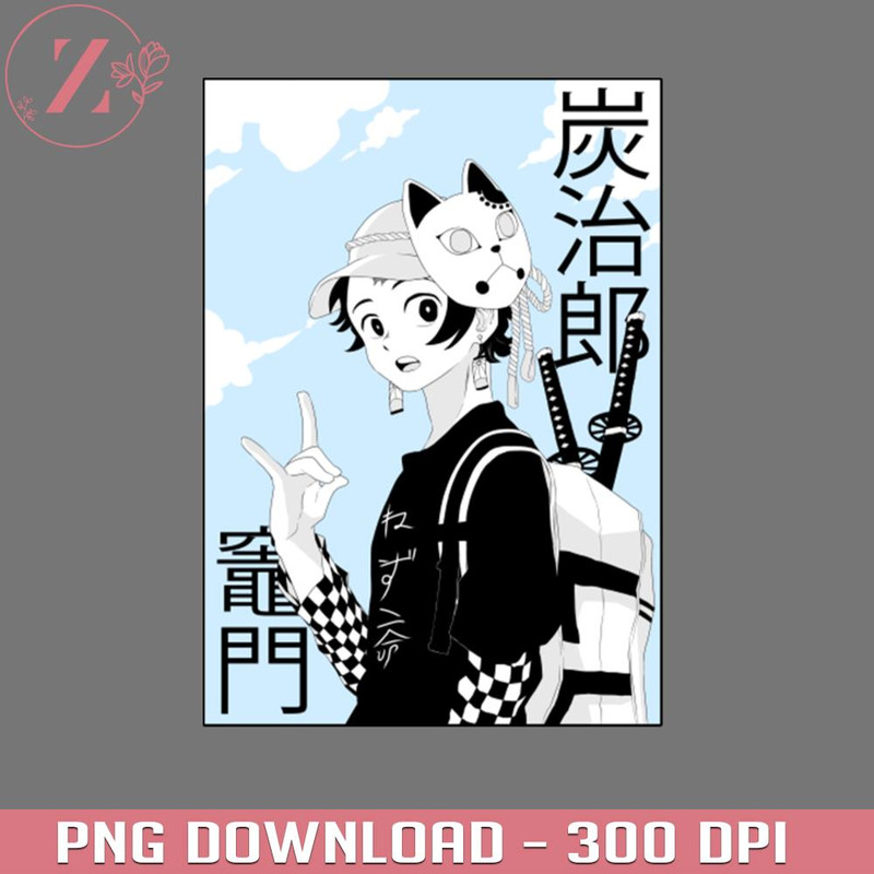 KL29122411199-Demon Slaye Anime Damon Slayer PNG download.jpg