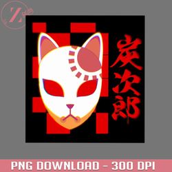 demon slayer swordsman tanjiro anime damon slayer png download