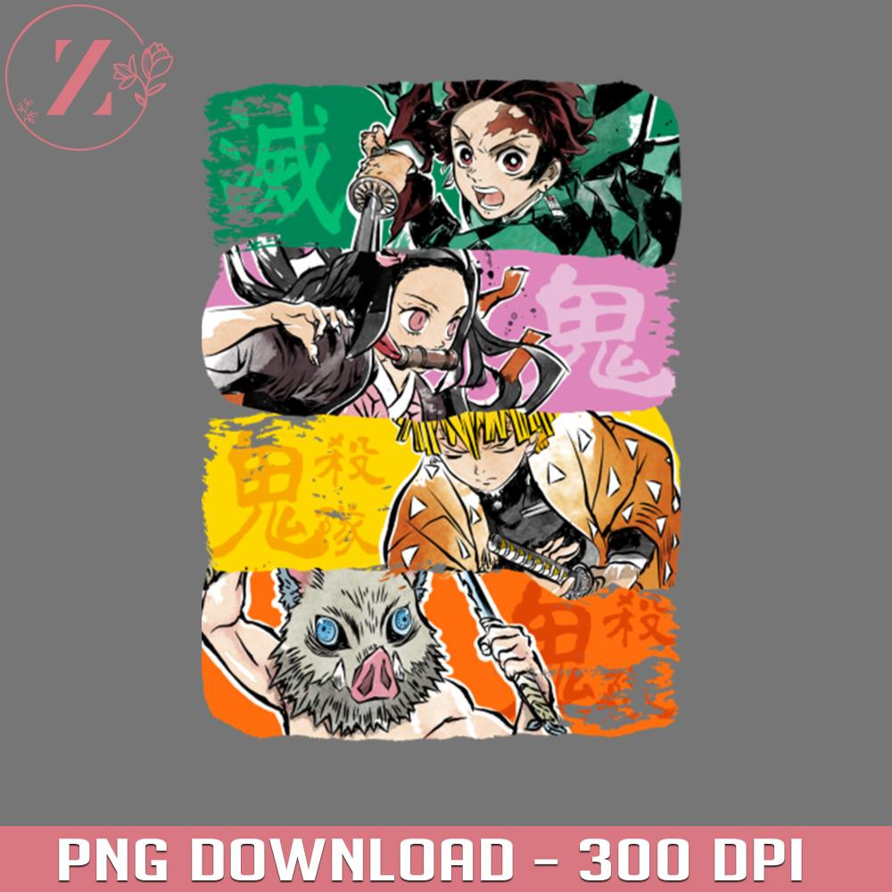 KL2912241511-Demon brus Anime Damon Slayer PNG download.jpg