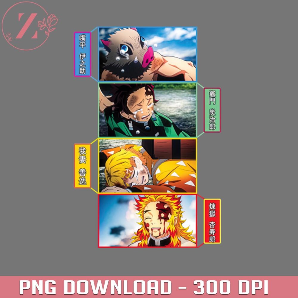 KL29122467304-The Team Mourned For Anime Damon Slayer PNG download.jpg