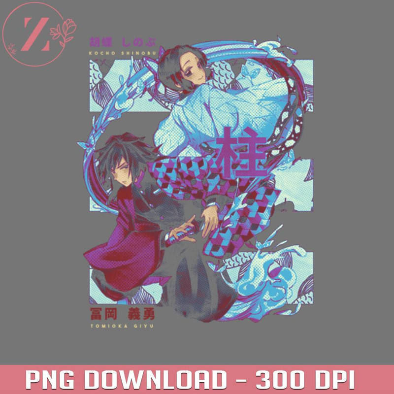 KL29122468111-Tomoika Giyuu Kocho Shinobu Anime Damon Slayer PNG download.jpg