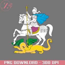 saint george and th anime damon slayer  png download