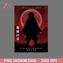 kyojuro anime damon slayer  png download