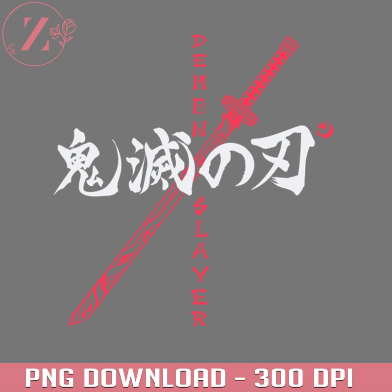 KL2912244034-Demon Slayer Fiery Red Anime Anime Damon Slayer PNG download.jpg