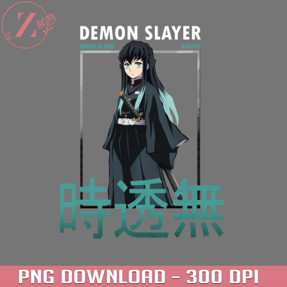 KL29122440866-Muichiro Demo Anime Damon Slayer PNG download.jpg