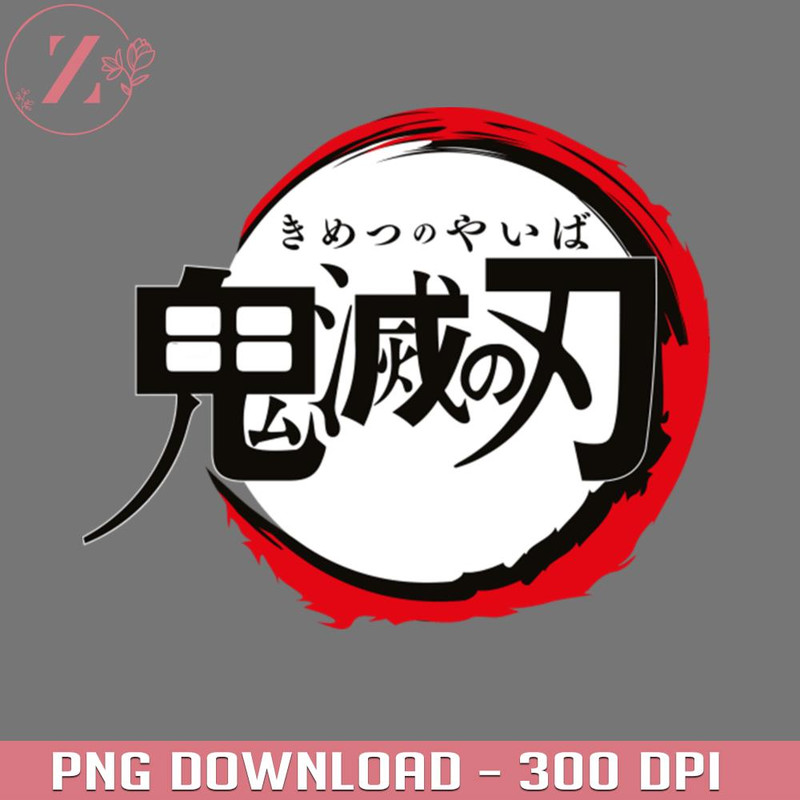 KL2912244135-Demon Slayer Japan Anime Damon Slayer PNG download.jpg