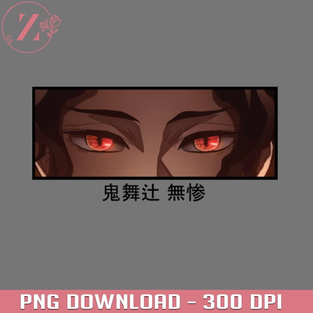 KL29122442077-Muzan Kibutsuji Demo Anime Damon Slayer PNG download.jpg