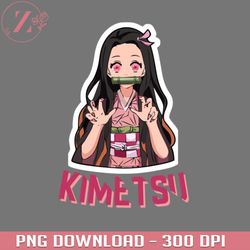 demon in ge anime damon slayer png download