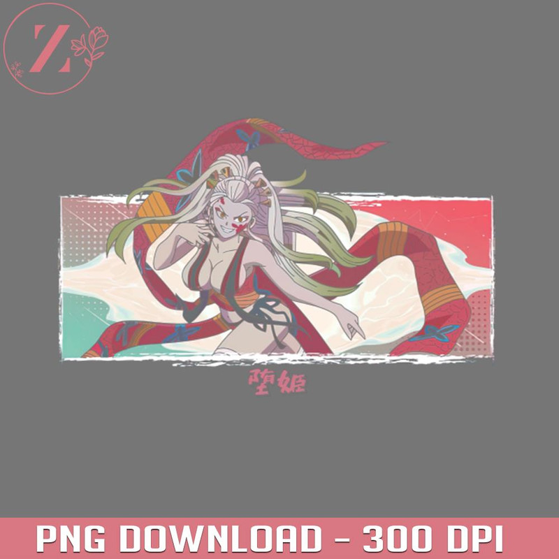 KL291224805-Daki Skyfall Demo Anime Damon Slayer  PNG download.jpg