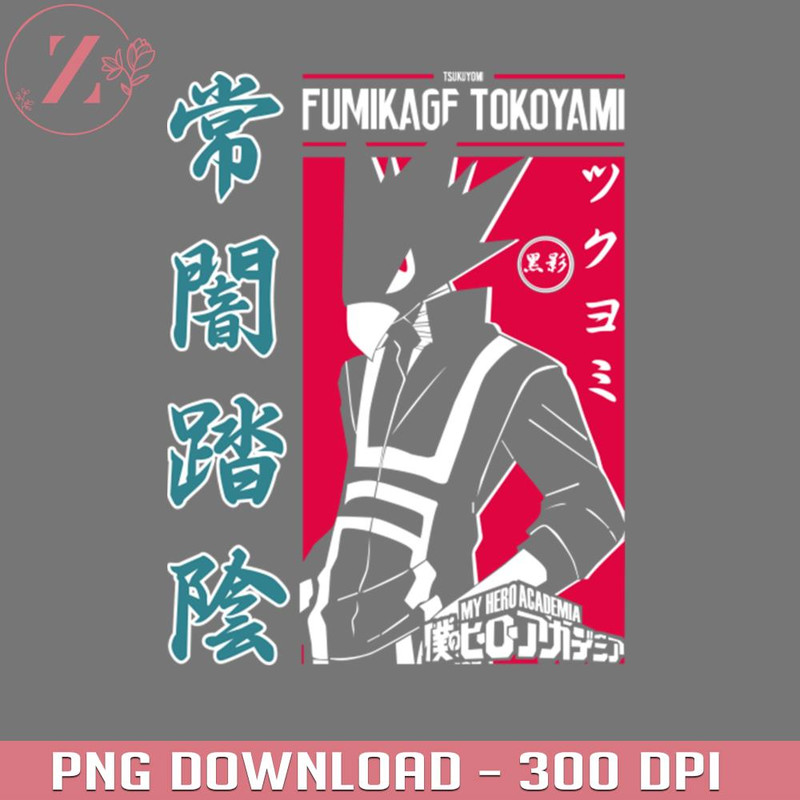 KL01012489-tokoyami MHA Fanart Anime My Hero Academia PNG download.jpg