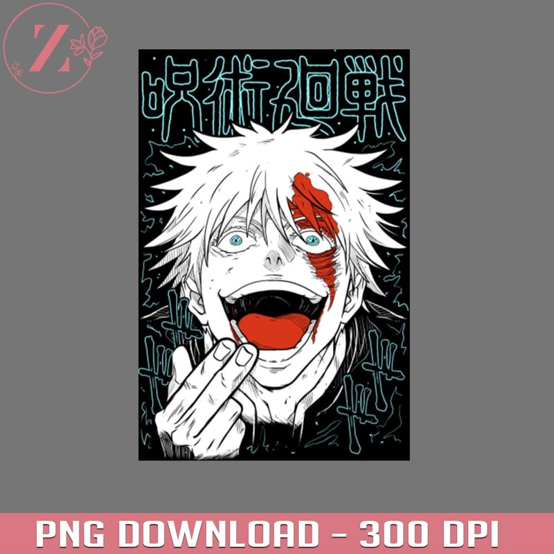 KL0101242104-goj0 Anime Jujutsu Kaisen PNG download.jpg