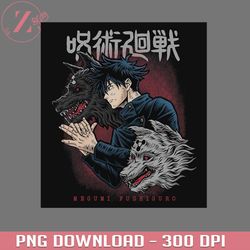 megumi fushiguro anime jujutsu kaisen png download