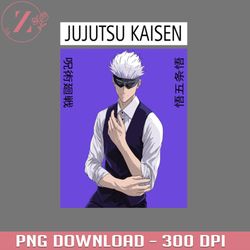 jujutsu kaisen satoru gojo anime jujutsu kaisen png download
