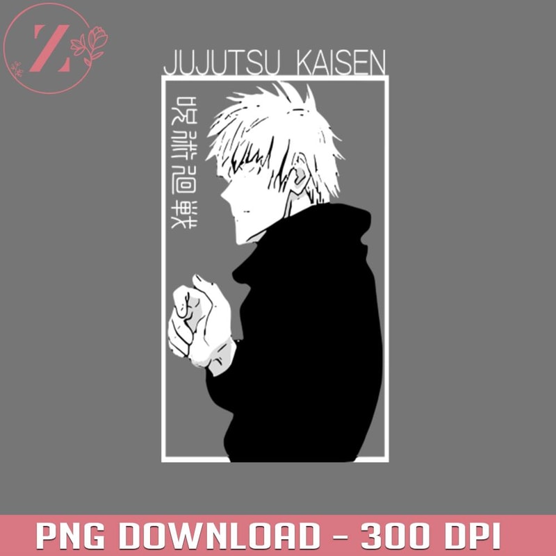 KL0101242270-Jujutsu Kaisen Satoru Gojo Anime Jujutsu Kaisen PNG download.jpg