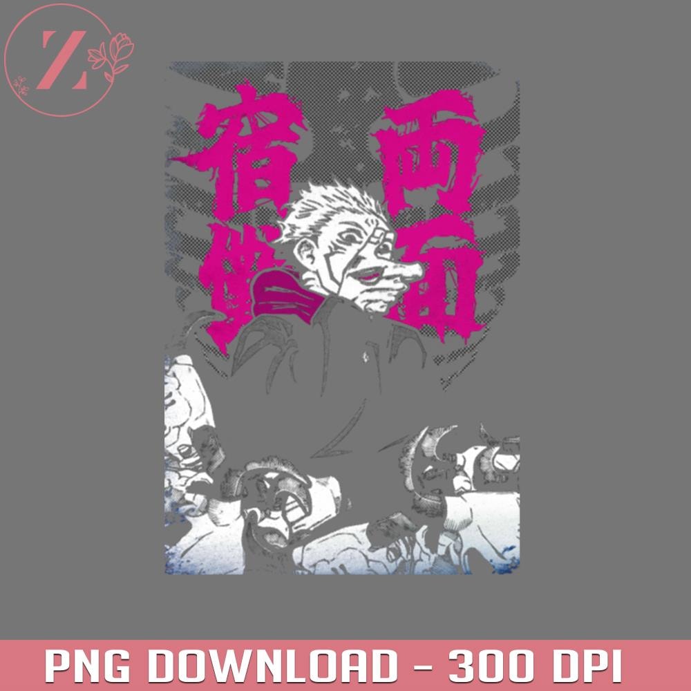 KL010124274-Dark anime curse Anime Jujutsu Kaisen PNG download.jpg