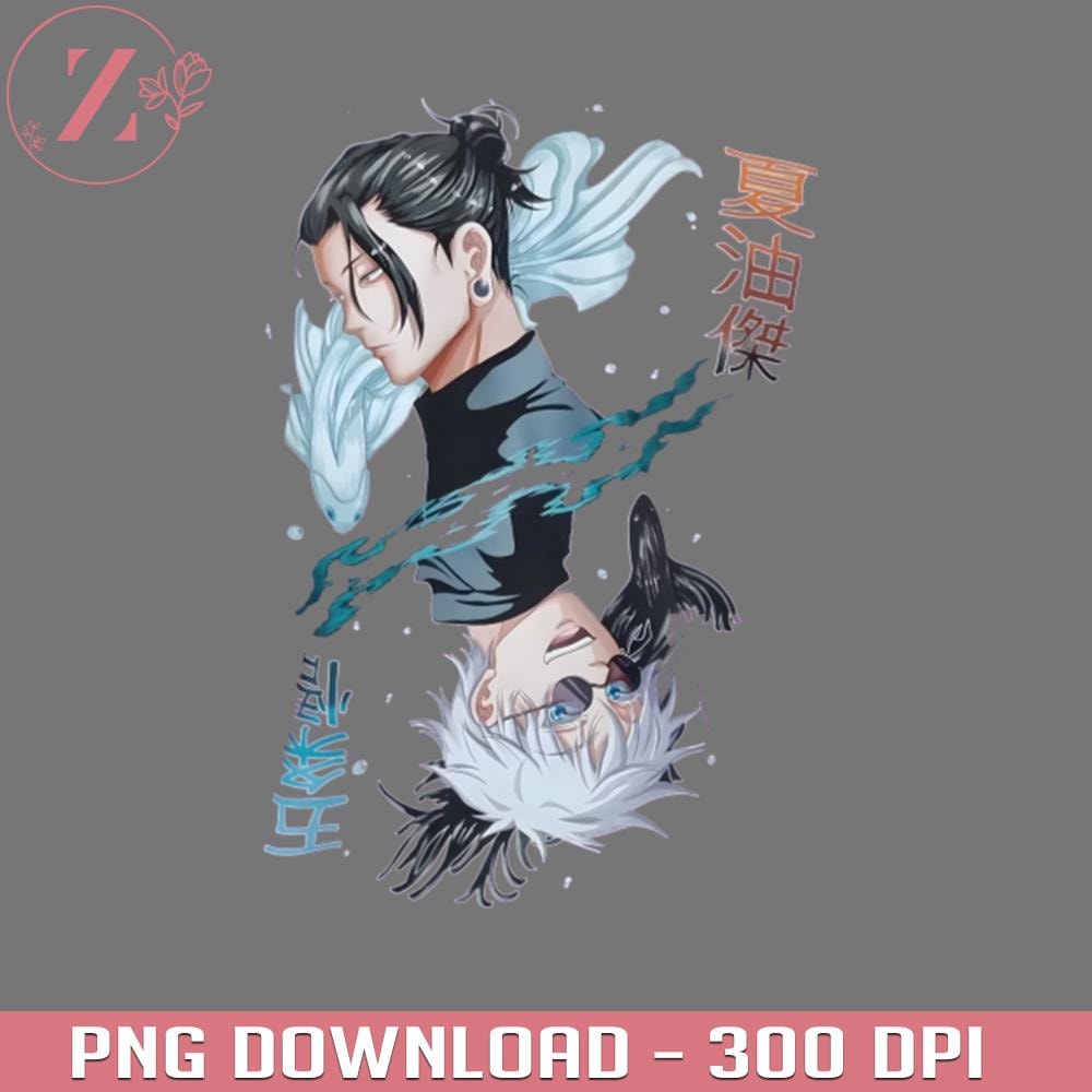 KL010124290-geto and gojo Anime Jujutsu Kaisen PNG download.jpg