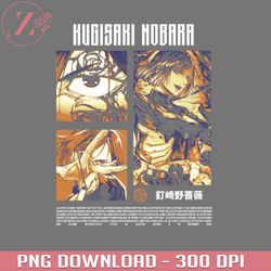 kugisaki nobara sorcerer anime jujutsu kaisen png download