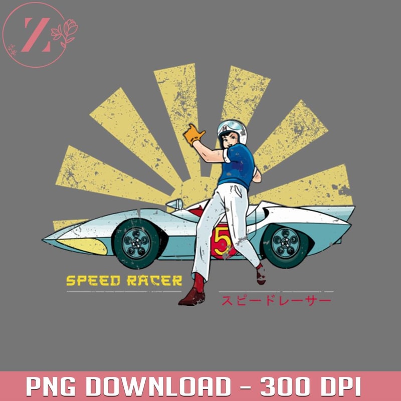KL020124623-Speed Racer Retro Japanese Anime Cowboy Bebop download PNG.jpg