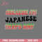 KL02012464-BECAUSE I AM JAPANESE  THATS WHY Anime Cowboy Bebop download PNG.jpg