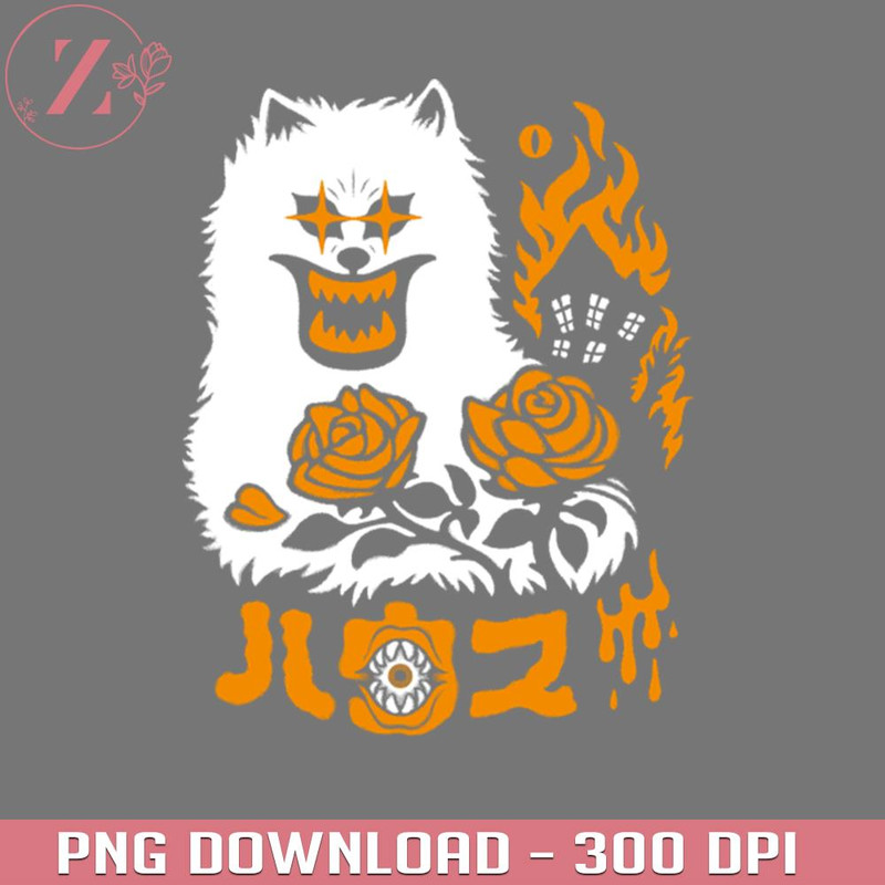 KL020124273-HAUNTED HOUSE Anime Cowboy Bebop download PNG.jpg