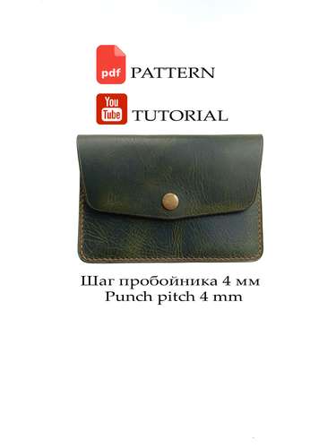 Passport case Pattern 4 mm / Passport case wallet Pattern / Auto-document holder - PDF Download - Leather pattern PDF