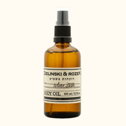 Body oil Vetiver, Lemon (100ml/3.38oz) Original Israel