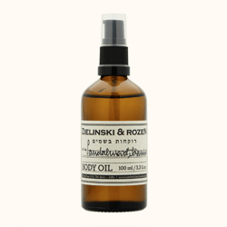 Body oil Sandalwood, Jasmine (100ml/3.38oz) Original Israel
