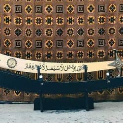 custom handmade d2 steel zulfiqar sword. replica sword, movie sword,