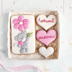 mother's day cookie cutters bear with a flower custom stamp for cake topper decor cookies polimer clay silicone mold
