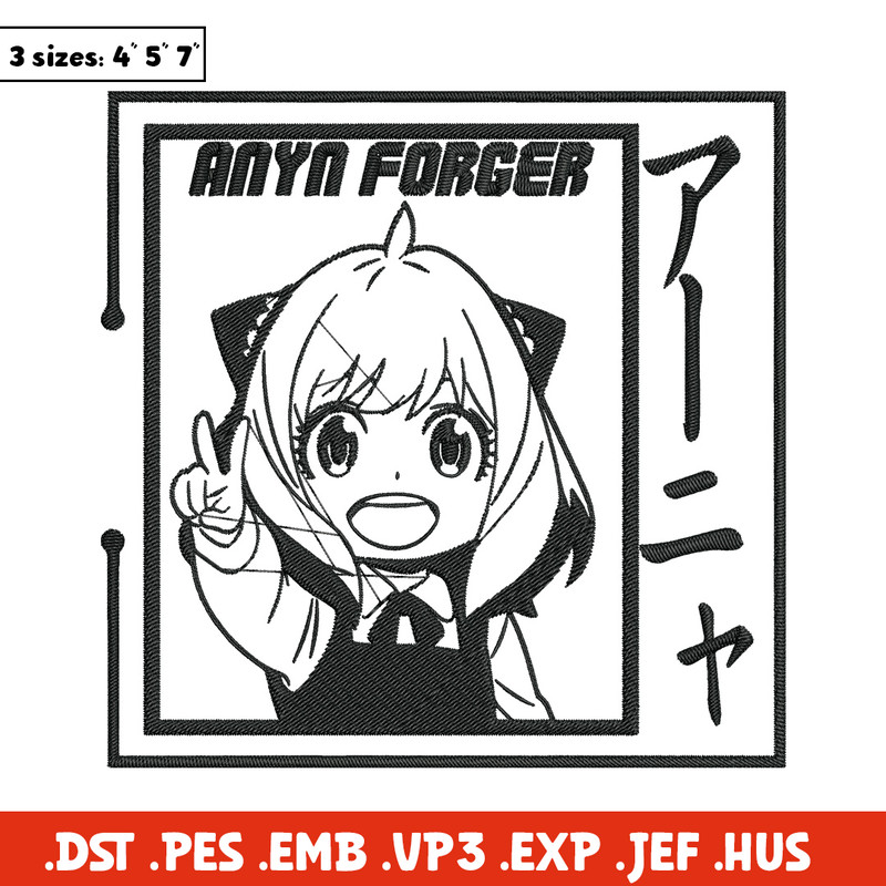 Anya cute Embroidery Design, Spy x family Embroidery, Embroidery File, Anime Embroidery, Anime shirt, Digital download..jpg