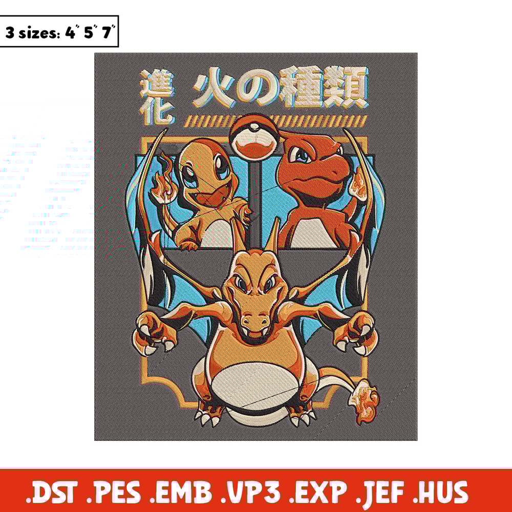 Charizard poster Embroidery Design, Pokemon Embroidery, Embroidery File, Anime Embroidery, Anime shirt, Digital download.jpg