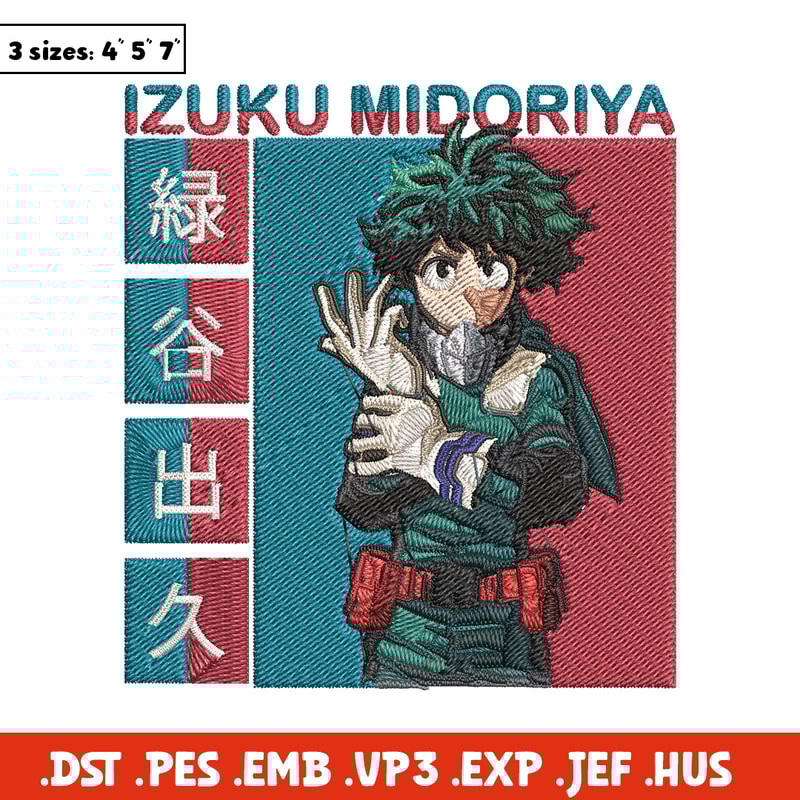 Deku Poster Embroidery Design, Mha Embroidery, Embroidery File, Anime Embroidery,Anime shirt, Digital download.jpg