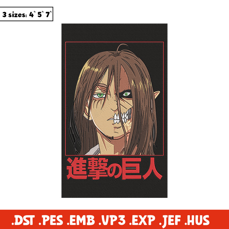 Eren form Embroidery Design, Aot Embroidery,Embroidery File, Anime Embroidery,Anime shirt,Digital download.jpg