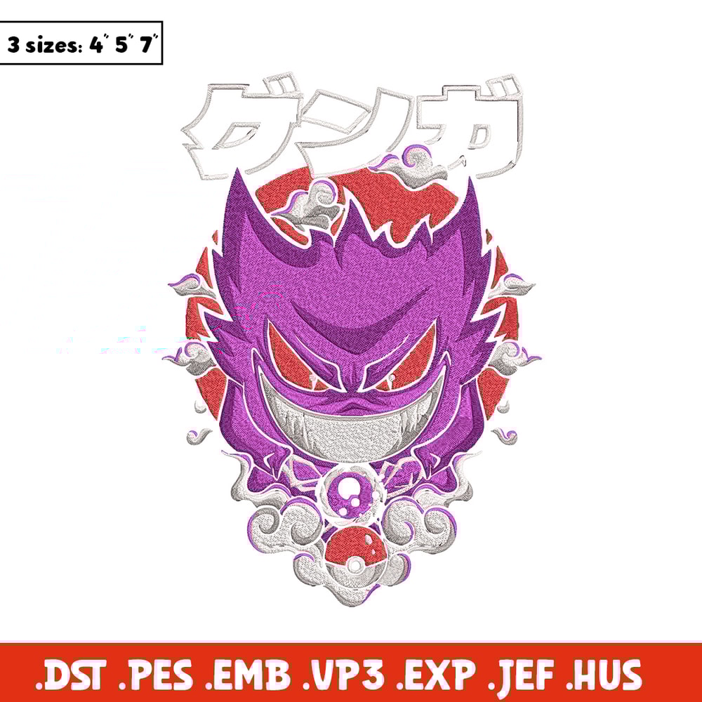 Gengar poster Embroidery Design, Pokemon Embroidery, Embroidery File, Anime Embroidery, Anime shirt, Digital download.jpg