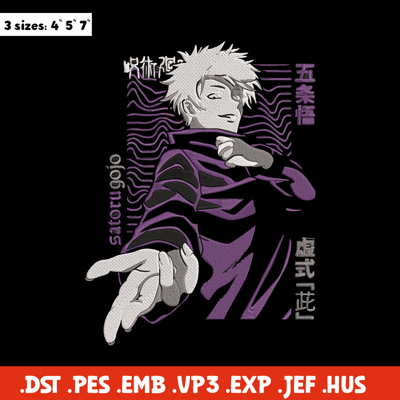 Gojo satoru poster Embroidery Design, Jujutsu Embroidery,Embroidery File, Anime Embroidery, Anime shirt,Digital download.jpg