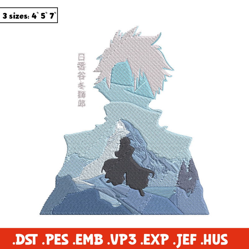 Hitsugaya Toshiro Embroidery Design, Bleach Embroidery, Embroidery File, Anime Embroidery, Digital download.jpg