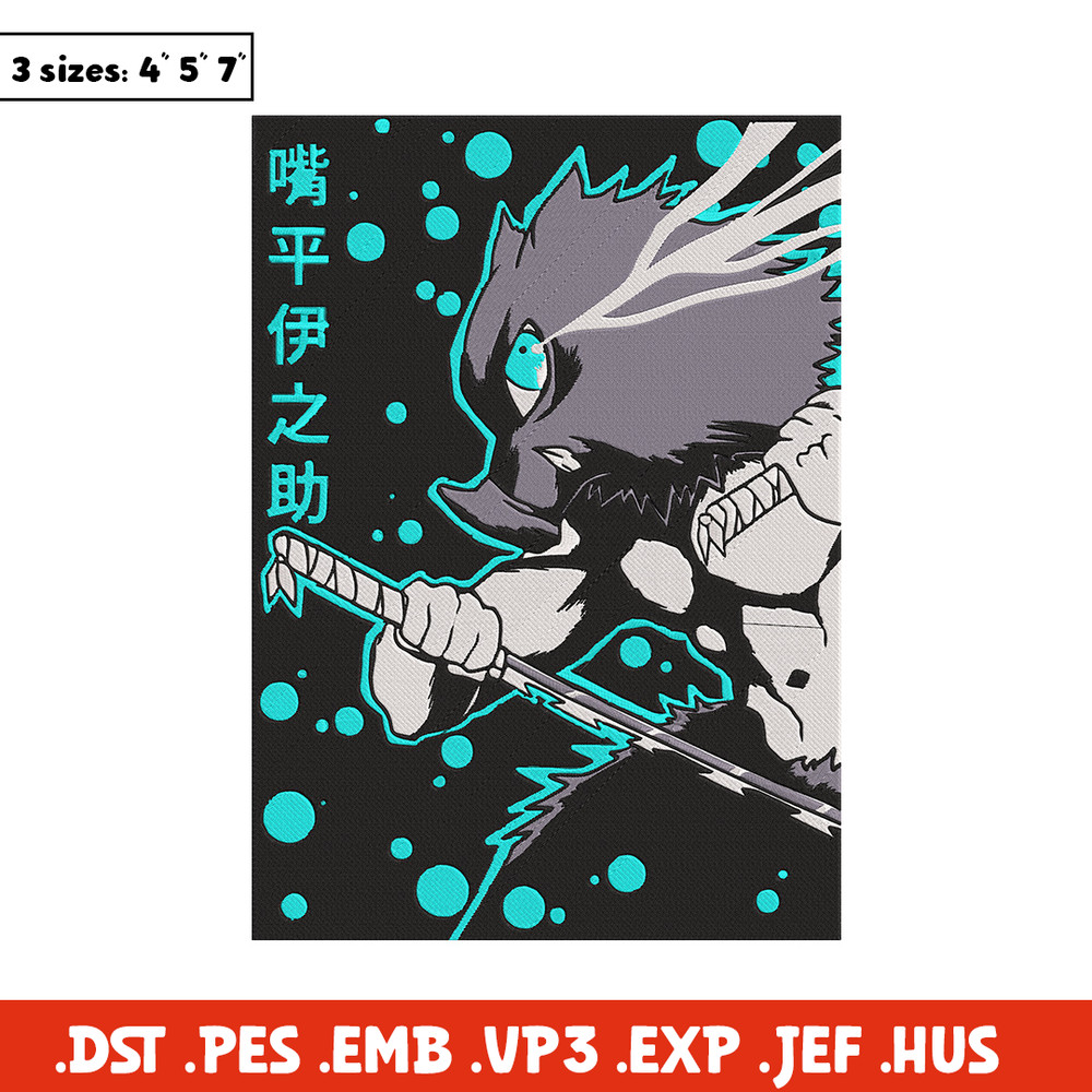Inosuke poster Embroidery Design, Demon slayer Embroidery, Embroidery File, Anime Embroidery, Digital download..jpg