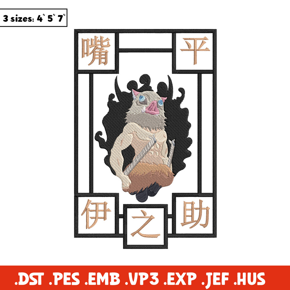 Inosuke Poster Embroidery Design, Demon slayer Embroidery, Embroidery File,Anime Embroidery,Anime shirt,Digital download.jpg
