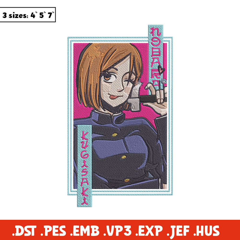 Nobara poster Embroidery Design, Jujutsu Embroidery, Embroidery File, Anime Embroidery, Anime shirt,Digital download.jpg