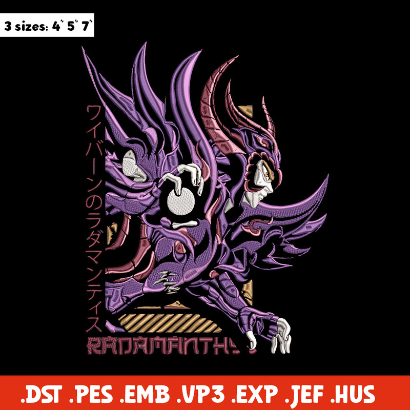 Orion Eden Embroidery Design, Saint Seiya Embroidery, Embroidery File, Anime Embroidery,Anime shirt,Digital download.jpg