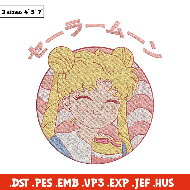Sailor Moon cute Embroidery Design, Sailor Moon Embroidery,Embroidery File,Anime Embroidery,Anime shirt,Digital download.jpg