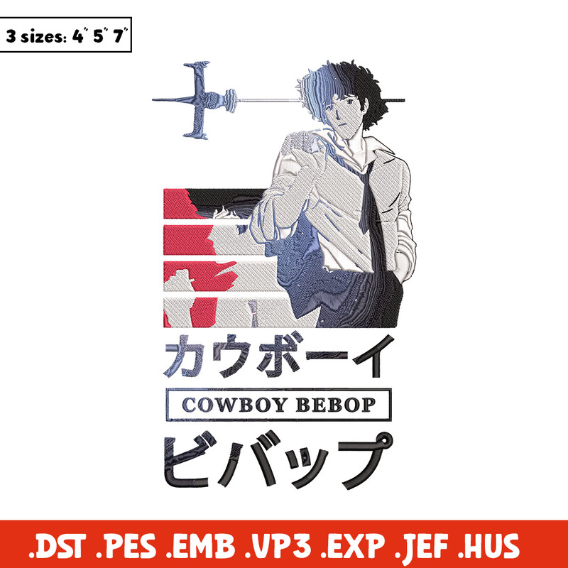 Spike poster Embroidery Design, Cowboy bebop Embroidery, Embroidery File, Anime Embroidery, Anime shirt,Digital download.jpg