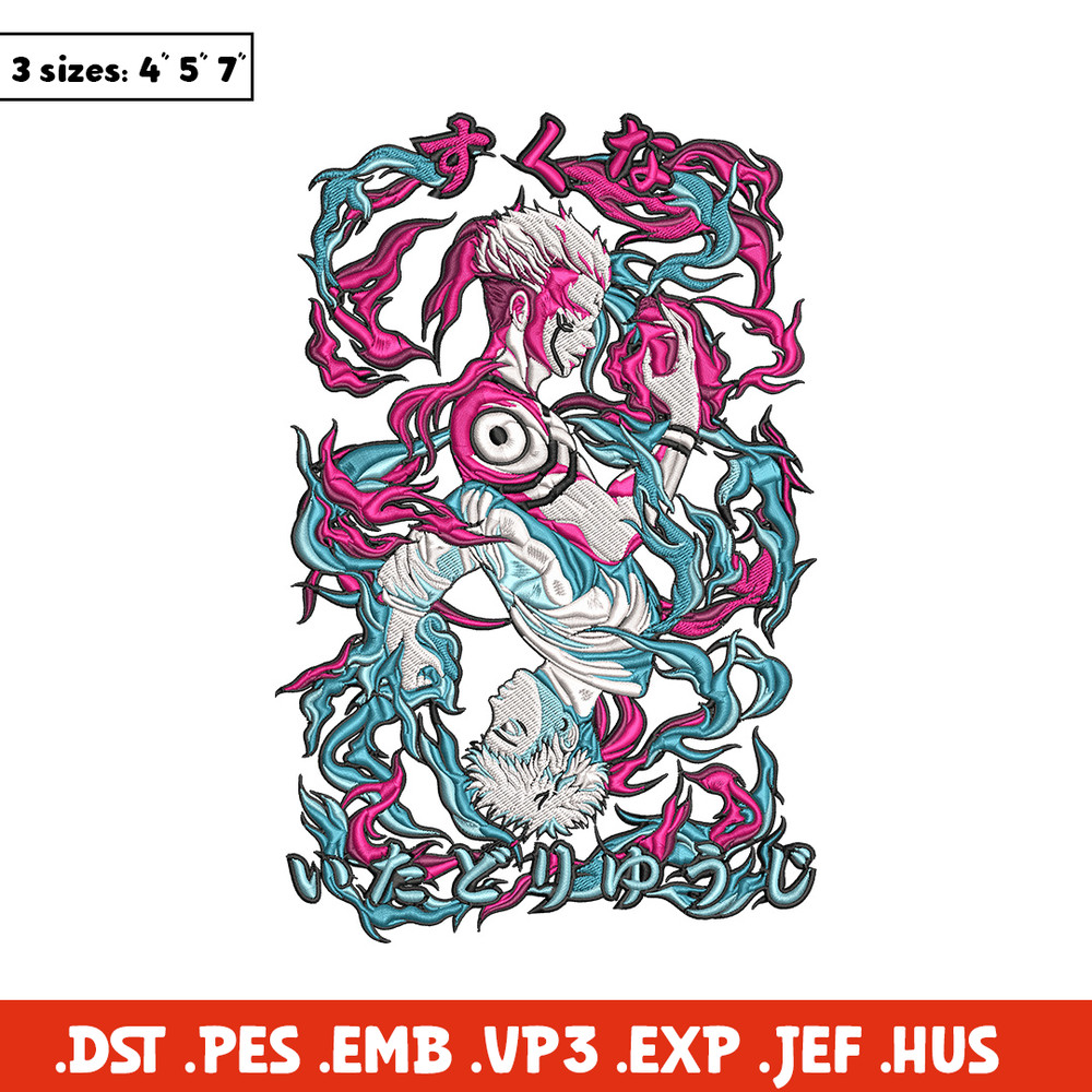 Sukuna x Yuji Embroidery Design, Jujutsu Embroidery, Embroidery File, Anime Embroidery, Anime shirt, Digital download.jpg