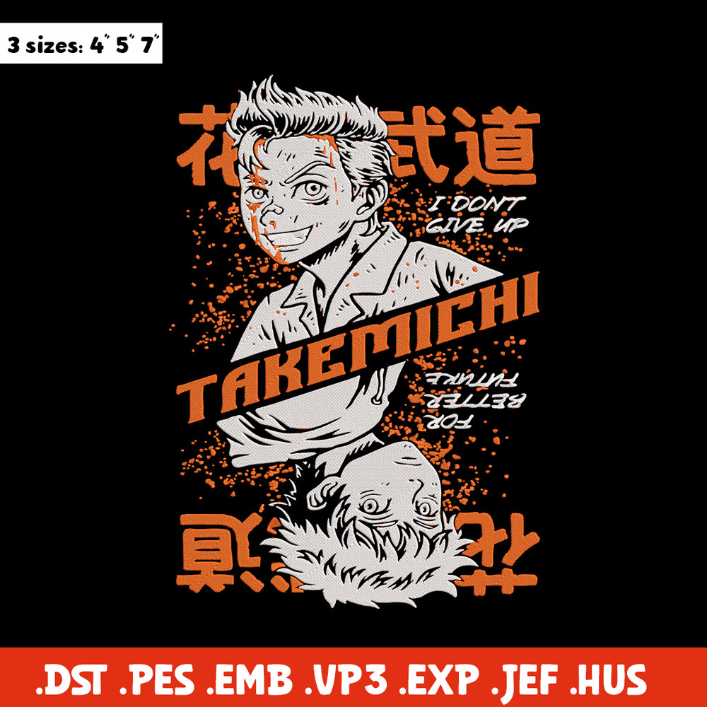Takemichi poster Embroidery Design, Tokyo revengers Embroidery, Embroidery File, Anime Embroidery, Digital download.jpg